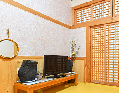 국화방