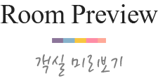 introduce pension